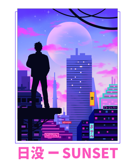 "SUNSET" T- Shirt weiss & schwarz